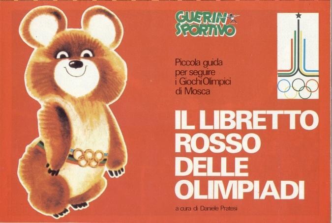 Италия, Олимпиада 1980, спецвыпуск Guerin Sportivo Italy, Olympiad 1980 Moscow