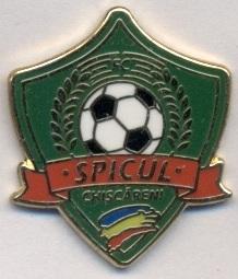 футбол.клуб Спикул (Молдова) ЭМАЛЬ /Spicul Chiscareni,Moldova football pin badge