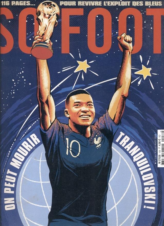 Футбол, Чемпионат Мира 2018, спецвыпуск Франция /World cup 2018 special magazine