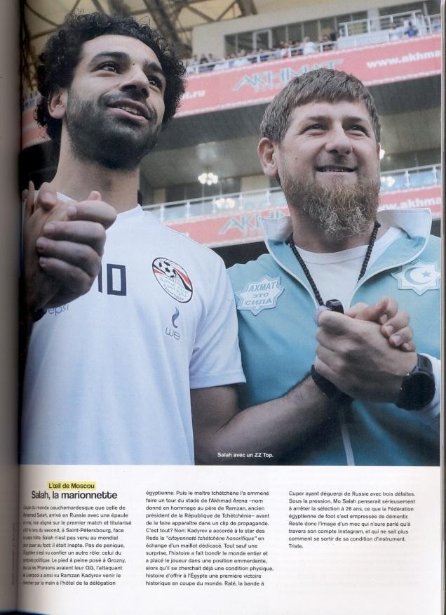 Футбол, Чемпионат Мира 2018, спецвыпуск Франция /World cup 2018 special magazine 2