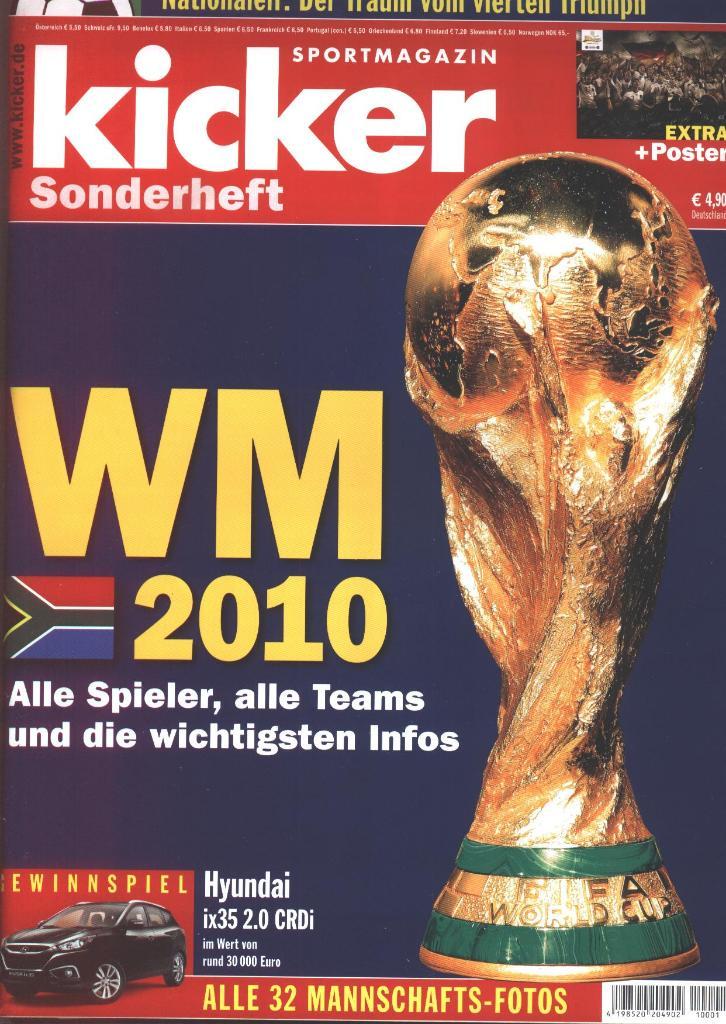 Футбол,Чемпионат Мира 2010,спецвыпуск Кикер /Kicker Sonderheft WM 2010 World cup