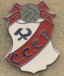 СССР древняя федерация футбола,ЭМАЛЬ / USSR football federation old logo badge