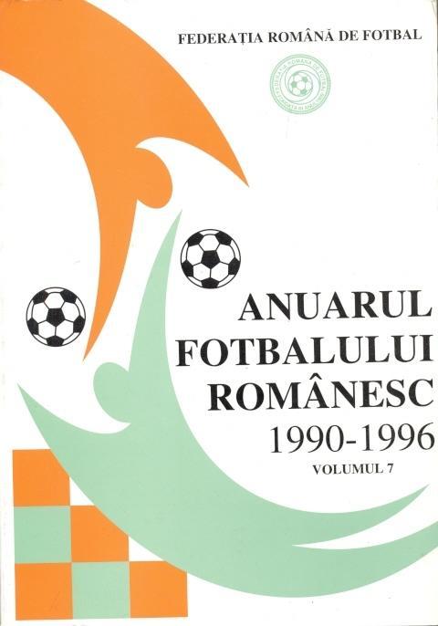 книга Румыния -Футбол, история 1990-96 / Romania football 1990-96 history book