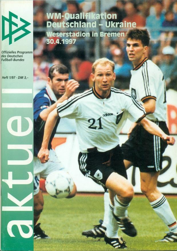 прог.сб. Германия-Украина 1997 отбор ЧМ-1998 / Germany-Ukraine match programme
