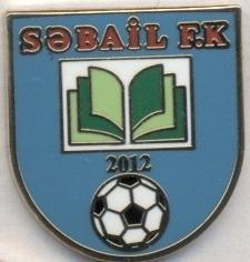 футбол.клуб Сабаил Баку (Азербайджан)2 ЭМАЛЬ / FC Sabail,Azerbaijan football pin