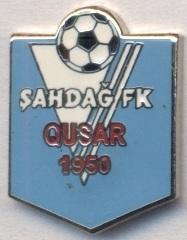 футбол.клуб Шахдаг Кусары (Азербайд.)2 ЭМАЛЬ /Shahdag FC,Azerbaijan football pin