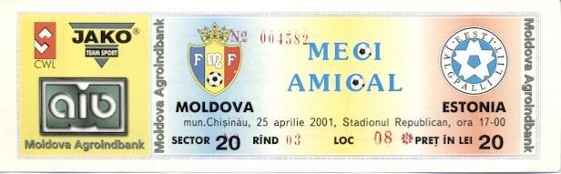 билет сб.Молдова-Эстония 2001 МТМ/Moldova-Estonia friendly football match ticket