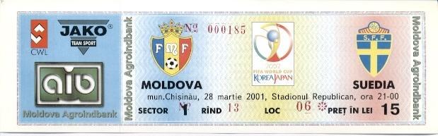 билет сб.Молдова-Швеция 2001 отбор ЧМ-2002 /Moldova-Sweden football match ticket