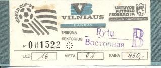 билет сб. Литва-Дания 1992 отб.ЧМ-1994 / Lithuania-Denmark football match ticket