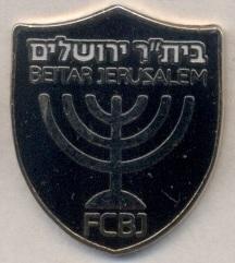 футбол.клуб Бейтар Иерусалим(Изр.)2 ЭМАЛЬ / Beitar Jerusalem,Israel football pin