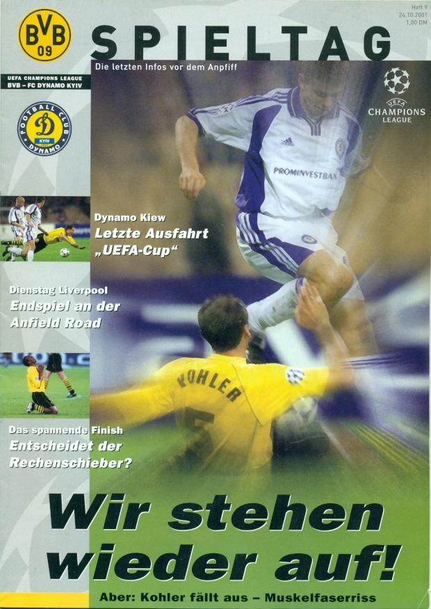 прог.БоруссияД/Borussia Dortmund,Germ/Герм-Динамо Киев/D.Kyiv 2001 match program