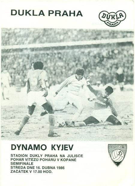 прог.Дукла/Dukla Praha Czechoslovakia/Чех.-Динамо Киев/D.Kiev 1986 match program