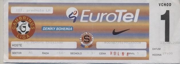 билет Спарта/Sparta Praha Czech/Чехия-Зимбру/Zimbru Mold/Молд.2000a match ticket
