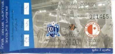 билет Дин.Тбилиси/D.Tbilisi Georgia-Slavia Praha,Czech/Чехия 2004a match ticket