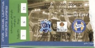 билет Дин.Тбилиси/D.Tbilisi Georgia-БАТЭ/BATE, Belarus/Белар. 2004b match ticket