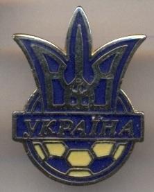 Украина,федерация футбола,№5 ЭМАЛЬ /Ukraine football federation enamel pin badge