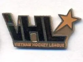 Вьетнам, федерация хоккея, тяжмет / Vietnam ice hockey federation pin badge