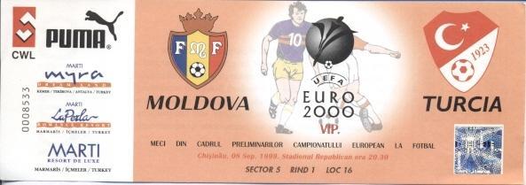 билет сб. Молдова-Турция 1999a отб.ЧЕ-2000 /Moldova-Turkey football match ticket