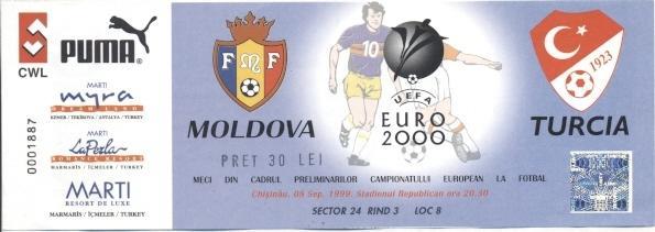 билет сб. Молдова-Турция 1999b отб.ЧЕ-2000 /Moldova-Turkey football match ticket