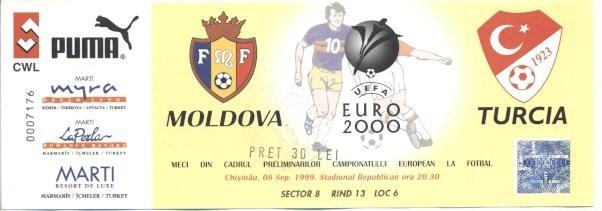 билет сб. Молдова-Турция 1999c отб.ЧЕ-2000 /Moldova-Turkey football match ticket