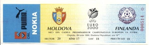 билет сб. Молдова-Финляндия 1999b отбор ЧЕ-2000 / Moldova-Finland match ticket