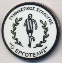 футбол.клуб Эрготелис (Греция)2 ЭМАЛЬ /Ergotelis Crete,Greece football pin badge