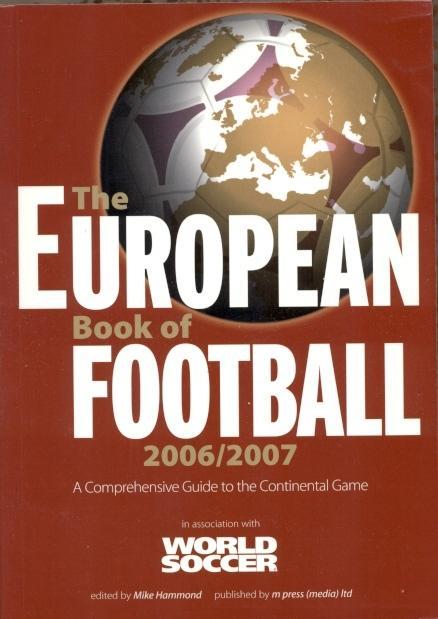 АКЦИЯ ПО 15.5.21! книга Евро.Футбол.Ежегодник 2006-07/European Football Yearbook