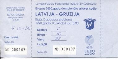 билет сб. Латвия-Грузия 1998 отбор ЧЕ-2000 /Latvia-Georgia football match ticket