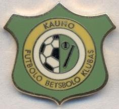 футбол.клуб ФБК Каунас (Литва)1 ЭМАЛЬ / NFA Kaunas, Lithuania football pin badge
