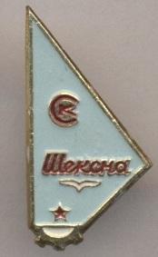 спортклуб СК Шексна (СССР-Россия) / Sheksna,USSR-Russia Soviet sports club badge