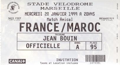 билет сб.Франция-Марокко 1999 МТМ /France-Morocco friendly football match ticket