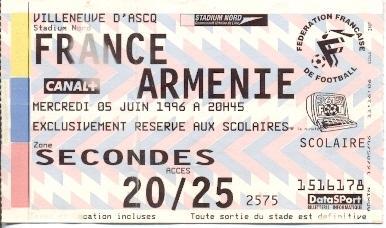 билет сб.Франция-Армения 1996 МТМ /France-Armenia friendly football match ticket