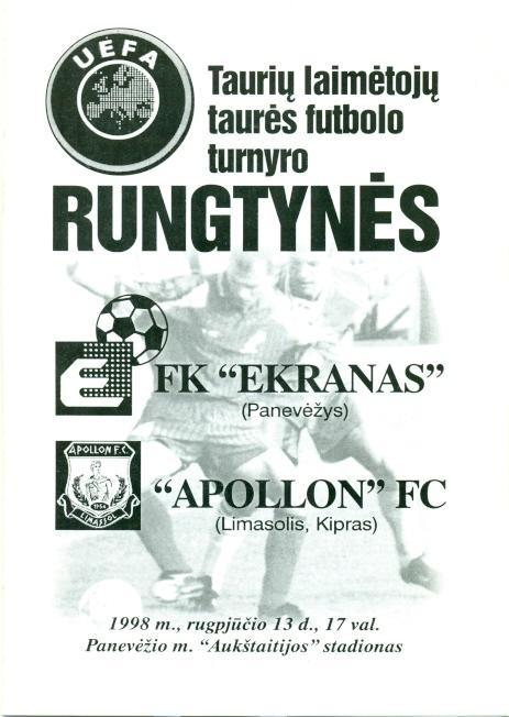 прог.Экранас/Ekranas Lithua/Литва-Аполлон/Apollon Cyprus/Кипр 1998 match program