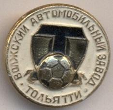 футбол.клуб Торпедо Тольятти (россия)2 / Torpedo Toliatti, Russia football badge