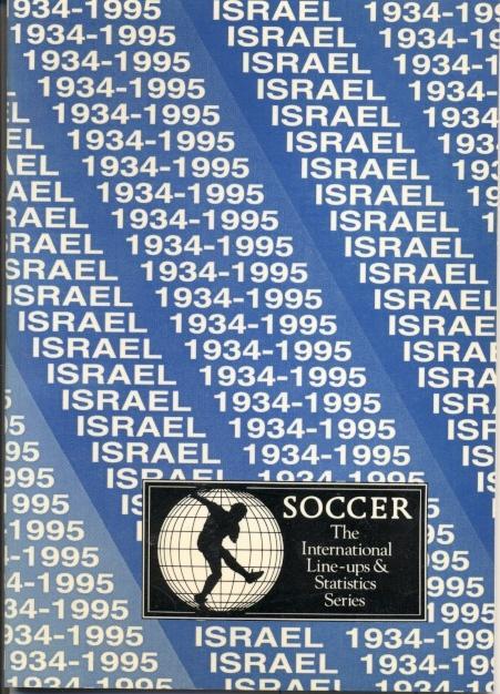 книга Израиль сборная-футбол история /Israel national football team history book