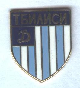 футбол.клуб Динамо Тбилиси(Груз.)ретро ЭМАЛЬ/Dinamo Tbilisi,Georgia football pin