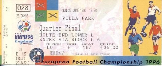 билет ЧЕ Евро-1996 сб. Чехия-Португалия / Euro 1996 Czech-Portugal match ticket