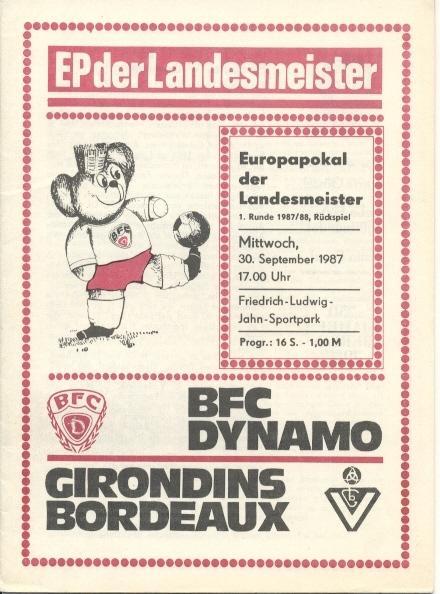 прог.BFC Dynamo GDR-Germany/ГДР- Girond.Bordeaux France/Франц.1987 match program