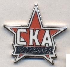 футбол.клуб СКА Хабаровск (россия)3 ЭМАЛЬ / SKA Khabarovsk, Russia football pin
