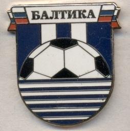 футбол.клуб Балтика Калининград (россия)2 ЭМАЛЬ / FC Baltika,Russia football pin