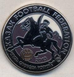 Казаки,федерация футбола (не-ФИФА) ЭМАЛЬ /Cossacks football federation pin badge