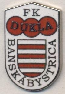 футбол.клуб Дукла Банска-Б.(Словак)большой ЭМАЛЬ /Dukla BB,Slovakia football pin