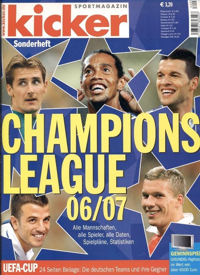 АКЦИЯ по20.11.! Лига чемпионов 2006-07,спецвыпуск Кикер /Kicker Champions league