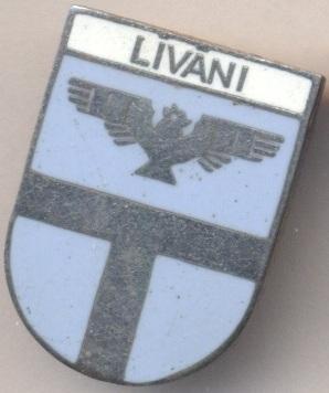 герб город Ливаны (Латвия)1 ЭМАЛЬ /Livani town, Latvia coat-of-arms enamel badge