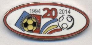 Андорра,федер. футбола,юбилей 20,№2 ЭМАЛЬ /Andorra football federation pin badge