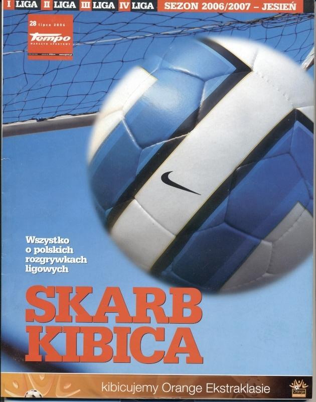 Польша,чемпионат 2006-07a, спецвыпуск Tempo Skarb Kibica,football Poland special