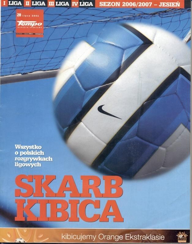 Польша,чемпионат 2006-07b, спецвыпуск Tempo Skarb Kibica,football Poland special