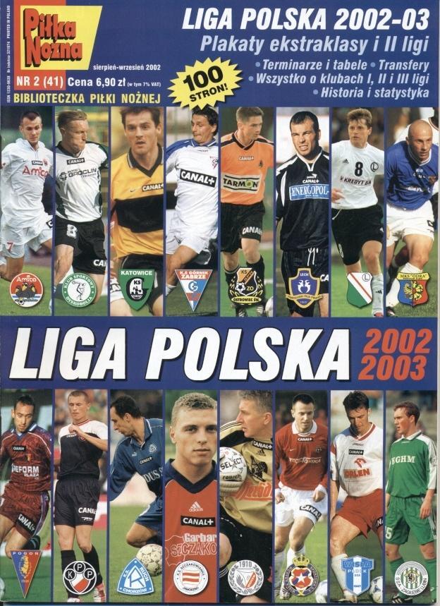 Польша,чемп-т 2002-03,спецвыпуск Pilka Nozna Liga Polska,football Poland special