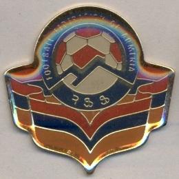 Армения, федерация футбола, тяжмет,редкий /Armenia football federation pin badge
