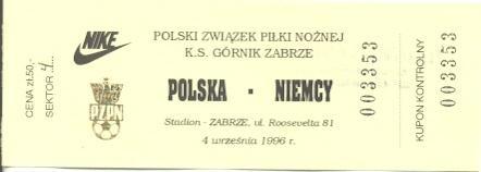 билет сб.Польша-Германия 1996b МТМ/Poland-Germany friendly football match ticket